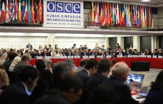 OSCE Permanent Council convenes extraordinary meeting on Ukraine