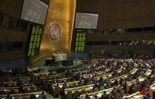 UN Security Council to hold emergency session on Israeli strikes on Qatar
