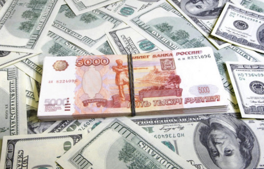 US dollar exceeds 87 rubles in Russia for first time since April 11