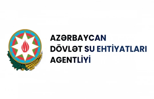 Azerbaijan reveals work to be done on efficient use of water resources