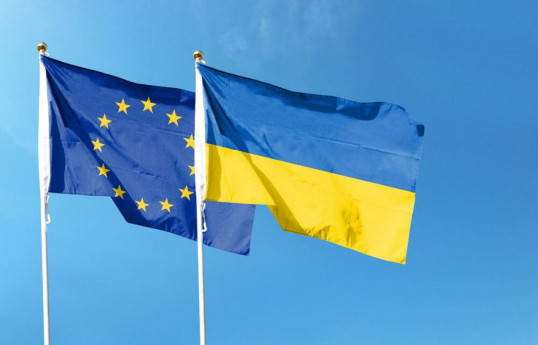 Ukraine receives another 1 billion euros in financial assistance from EU