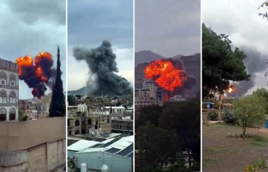 Israel attacks Sanaa, al-Jawf in latest strikes on Houthis