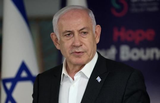 Benjamin Netanyahu, Israeli Prime Minister