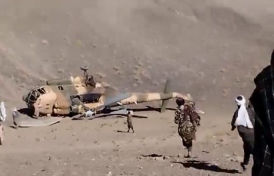 Taliban chopper crashes in central Afghanistan