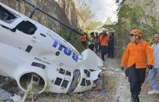 Helicopter carrying 4 people crashes in Indonesia