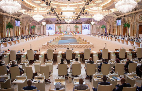 Qatar to host emergency Arab-Islamic summit on Israeli strike