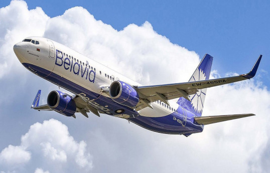 US lifts sanctions against Belavia airline