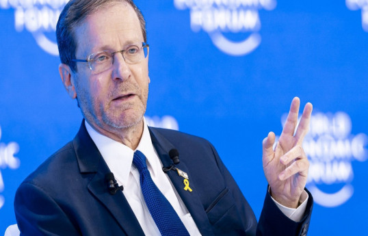 ‘Suspicious package’ sent to Herzog during London visit, his office says