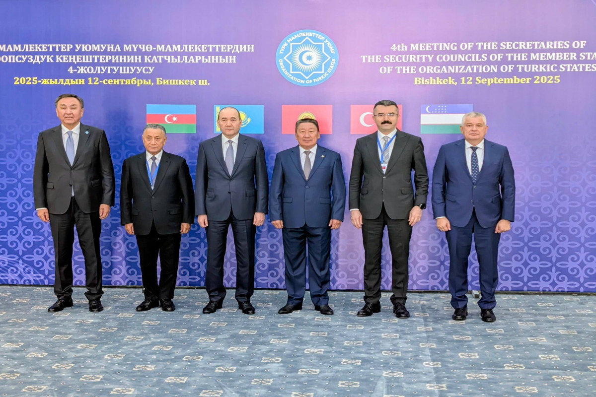 Meeting of secretaries of security councils of OTS countries was held