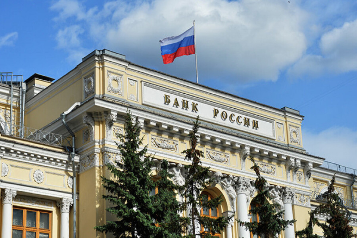 Russia’s Central Bank cuts key interest rate to 17%