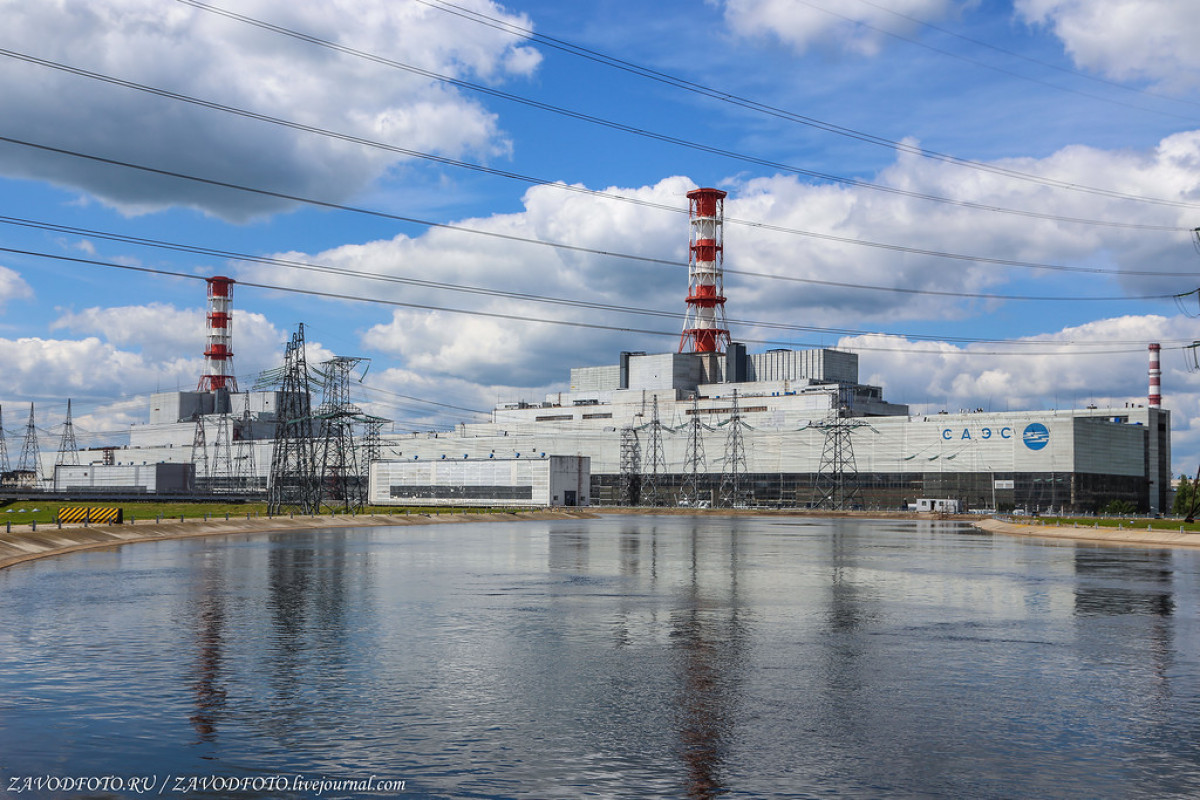 Ukrainian drone targets Smolensk Nuclear Power Plant, safety unaffected