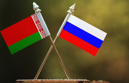 Russia, Belarus start 'Zapad 2025' joint military exercise