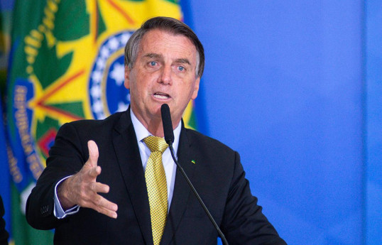 Former Brazilian President Jair Bolsonaro