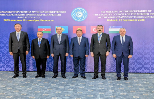 Meeting of secretaries of security councils of OTS countries was held
