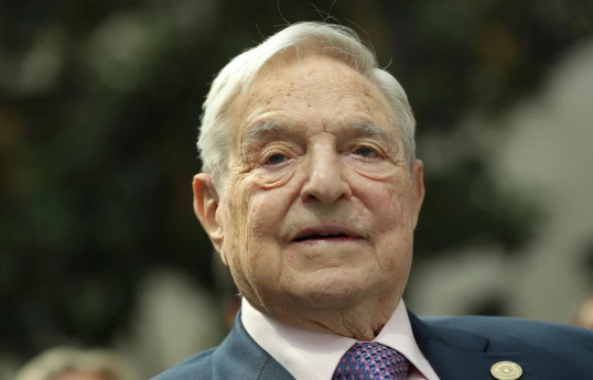 US President: We will investigate Soros