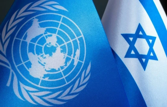 Israel rejects UN General Assembly resolution on Palestinian state