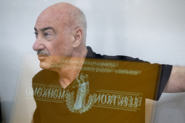 Documents regarding shelling of Azerbaijani territories from Armenia, killing of civilian Azerbaijanis presented in court