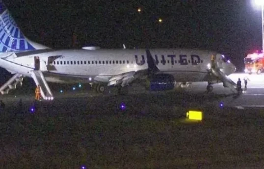 Japan to investigate after United Airlines plane makes emergency landing
