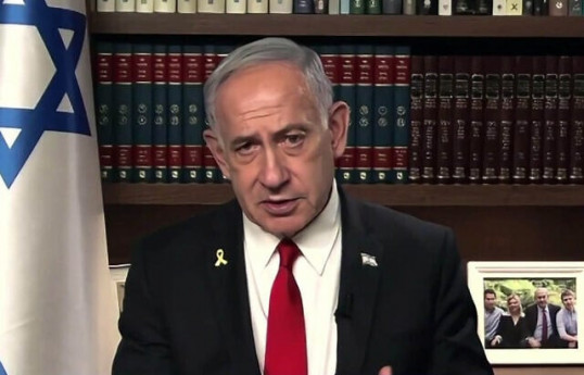 Benjamin Netanyahu, Israeli Prime Minister