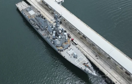 Venezuela accuses U.S. destroyer of illegally intercepting Venezuelan fishing vessel