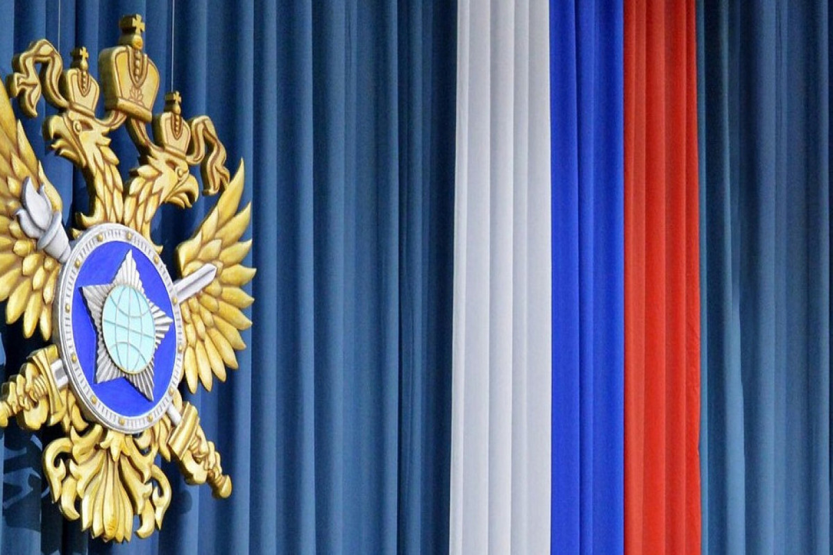 Russian foreign intelligence: EU is preparing a "Serbian Maidan"