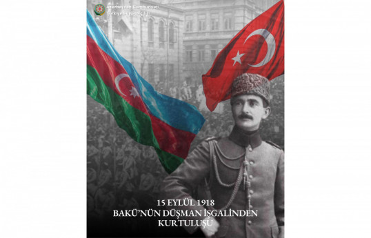 Turkish Embassy congratulates Azerbaijan