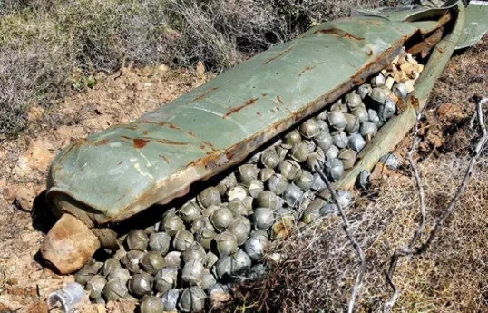 Cluster bombs kill, injure over 1,200 civilians in Ukraine since 2022