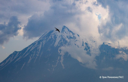 Armenian government decided to remove image of Mount Ararat from visa stamps