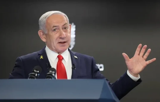 Benjamin Netanyahu Prime Minister of Israel
