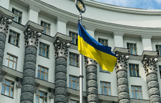 Ukrainian Government approves draft state budget for 2026