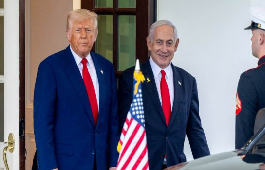 Donald Trump, Benjamin Netanyahu