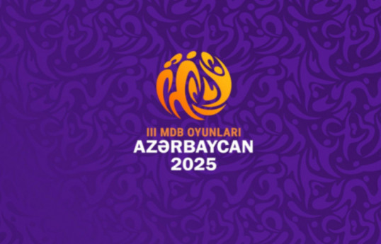 Number of countries confirmed to participate in III CIS Games revealed
