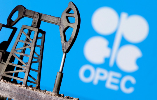 OPEC: Investments needed to offset production decline and meet demand