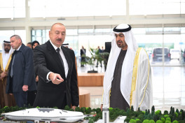 President of United Arab Emirates arrives in Azerbaijan for official visit