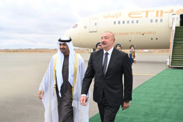 President of United Arab Emirates arrives in Azerbaijan for official visit