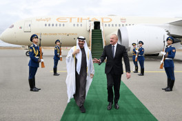 President of United Arab Emirates arrives in Azerbaijan for official visit