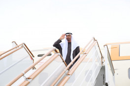 President of United Arab Emirates concluded official visit to Azerbaijan