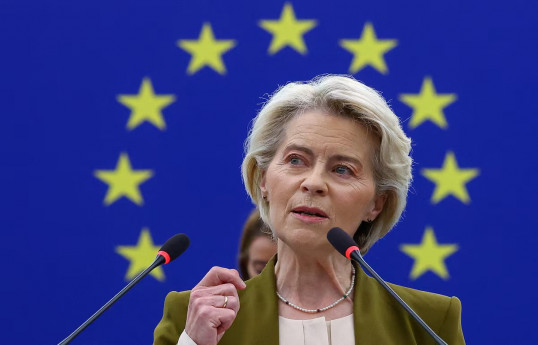 European Commission President Ursula von der Leyen