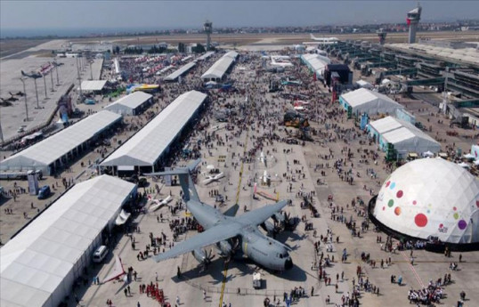 Türkiye's TEKNOFEST 2025 opens in Istanbul with record participation
