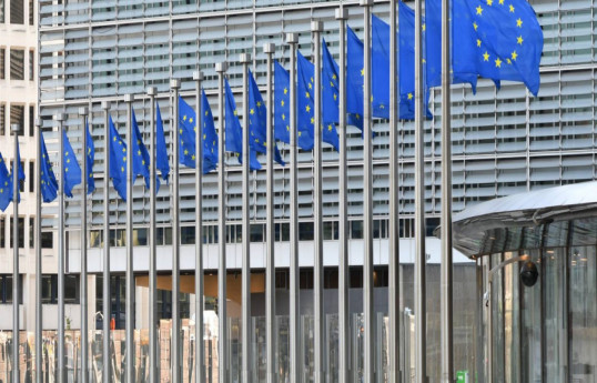 EU Commission proposes sanctions against Israel over Gaza war