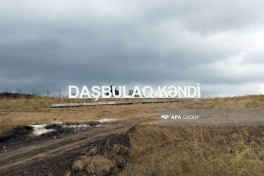 83 homes in Dashbulag village, Khojaly to be ready next year -PHOTO 