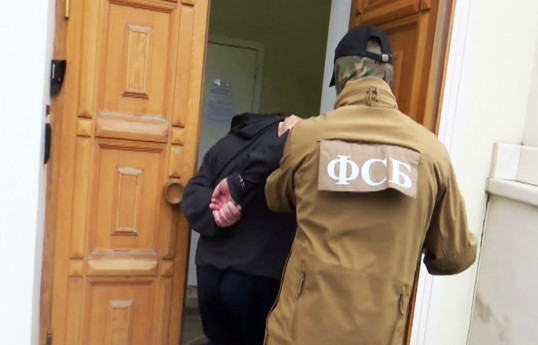 Ukrainian Intelligence plot to bomb vehicle of Russian Defense Enterprise Head foiled-VIDEO 