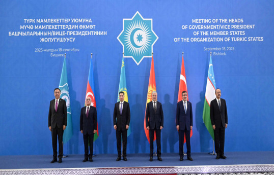OTS heads of government meet in Bishkek