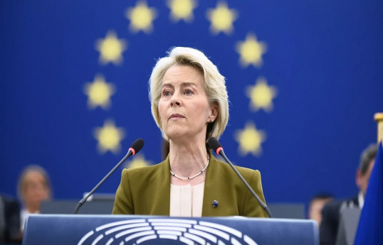European Commission President Ursula von der Leyen