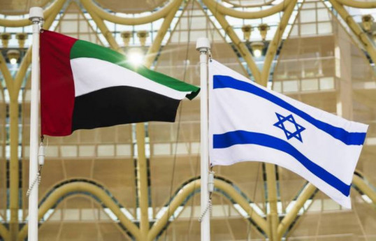 UAE could downgrade diplomatic ties if Israel annexes West Bank, sources say