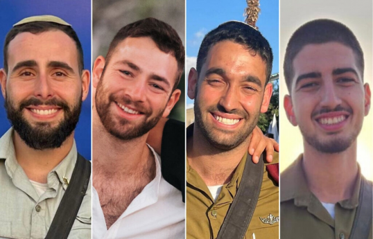 Four soldiers killed by roadside bomb in southern Gaza’s Rafah, IDF says