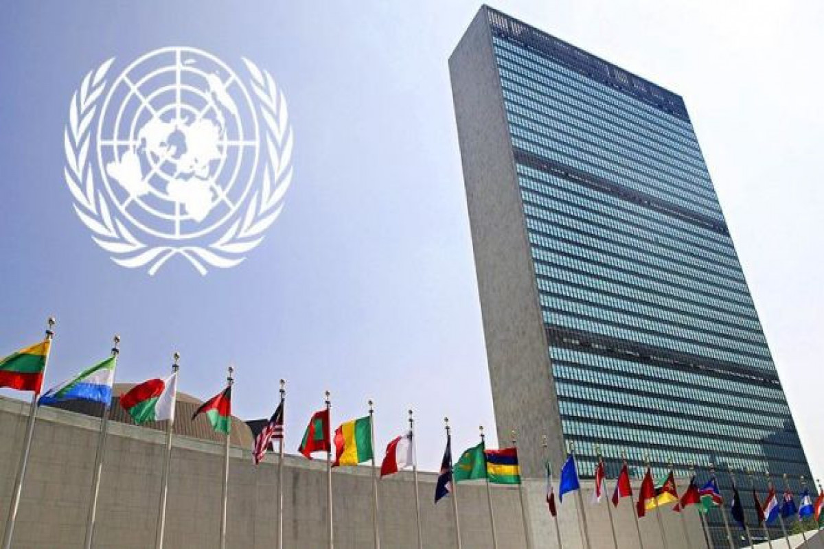 Venezuela accuses US of waging 