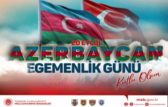 Turkish MoD congratulated Azerbaijan on State Sovereignty Day