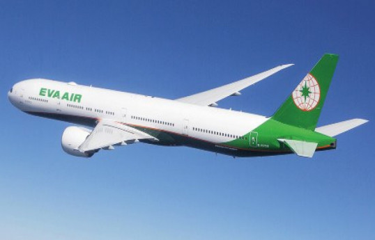 A plane bound for London lands in Baku