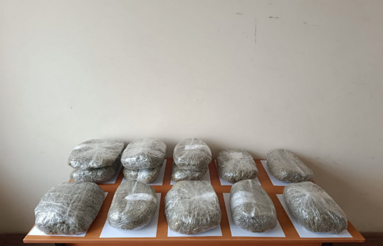 Azerbaijan prevents smuggling of 13.6 kg of marijuana from Iran-PHOTO 